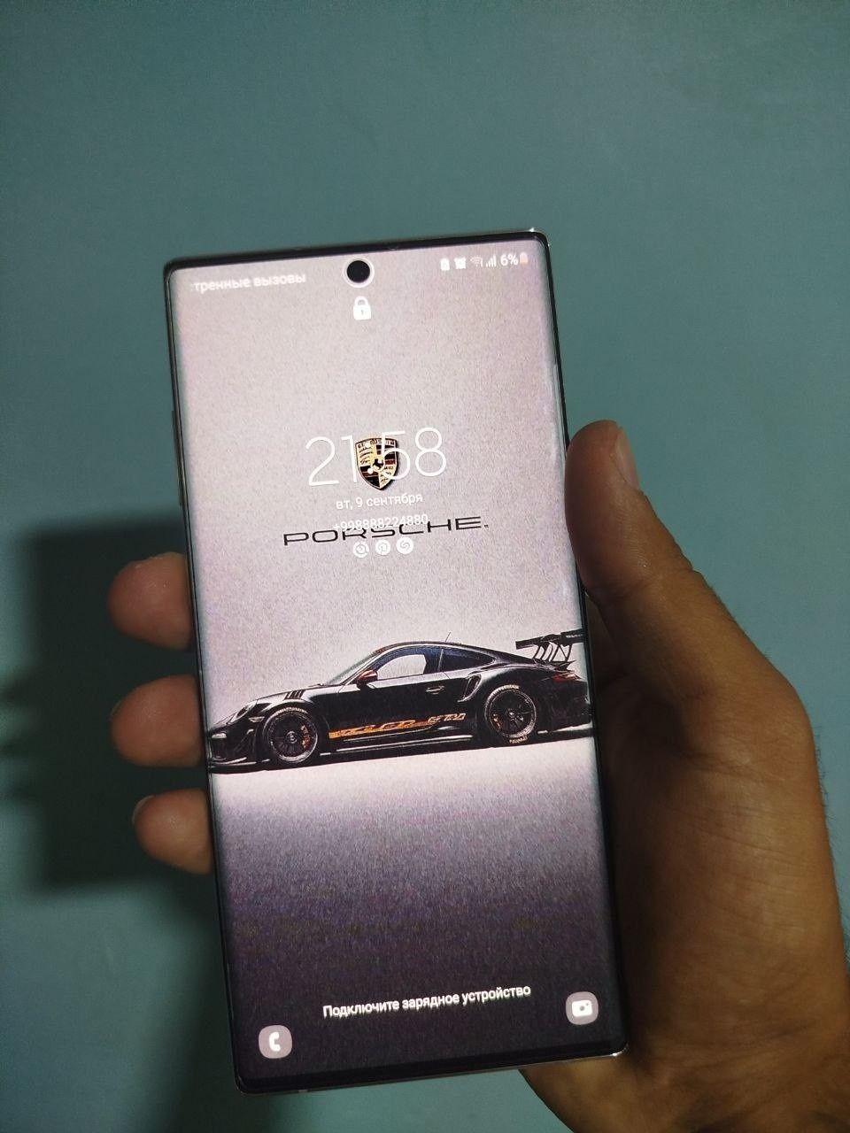 Samsung Not 10+ 5G