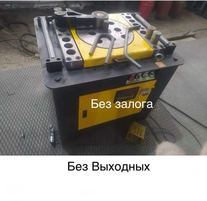 Аренда Гибка арматуры аренда прокат инструментов