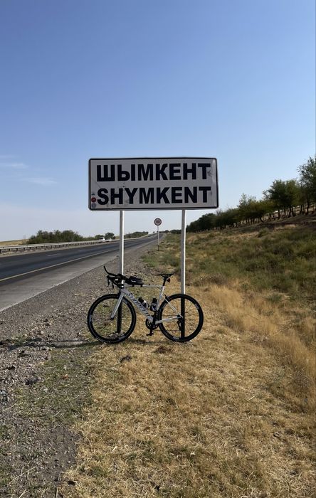 В продаже шоссейны велосипед Sunpeed