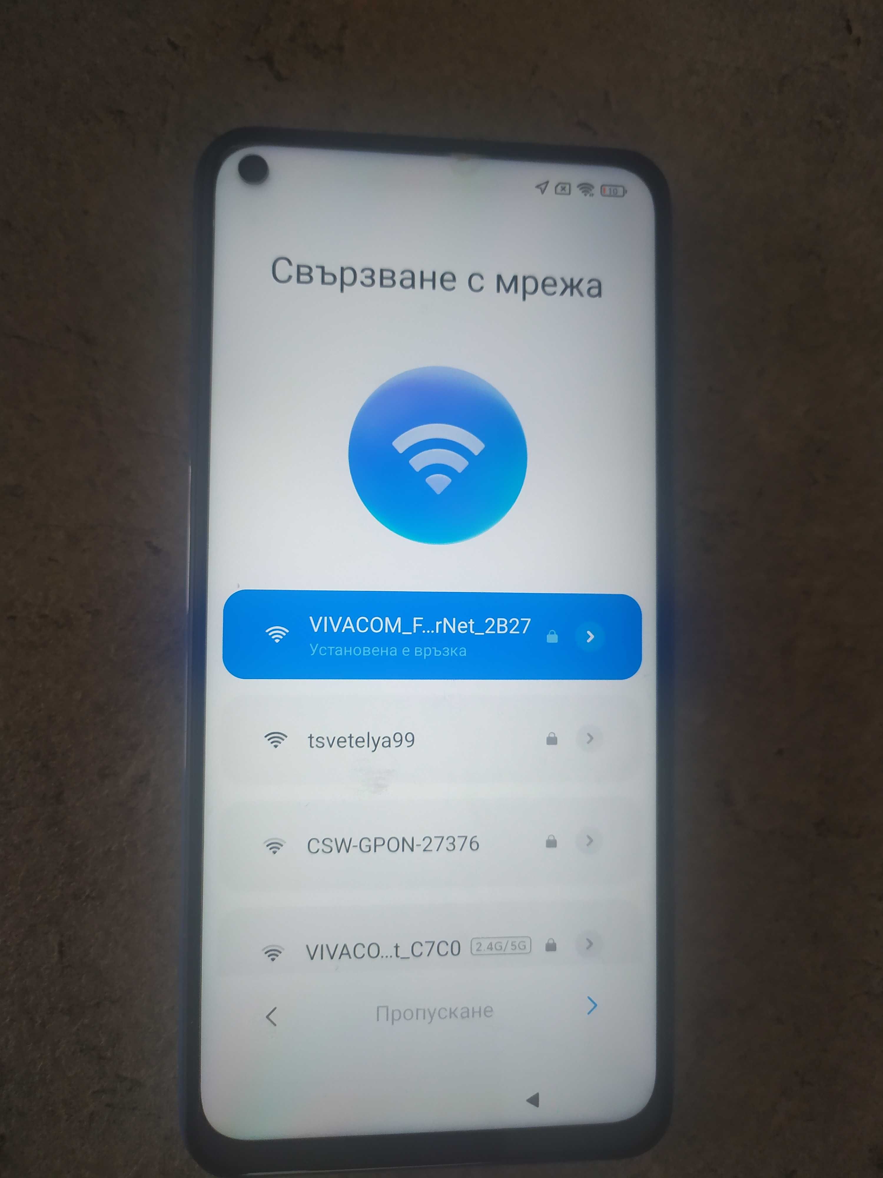 Мобилен телефон Xiaomi note 9