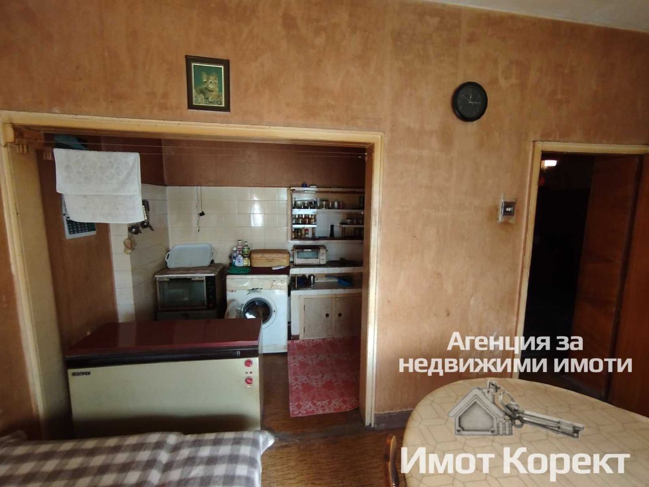 Продава се Етаж от къща в Асеновград - 120 кв.м за 734 €/кв.м - Снимка #4