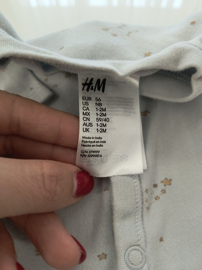 Бебешки комплект за изписване H&M