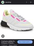 Adidas дамски сникърси ултра леки