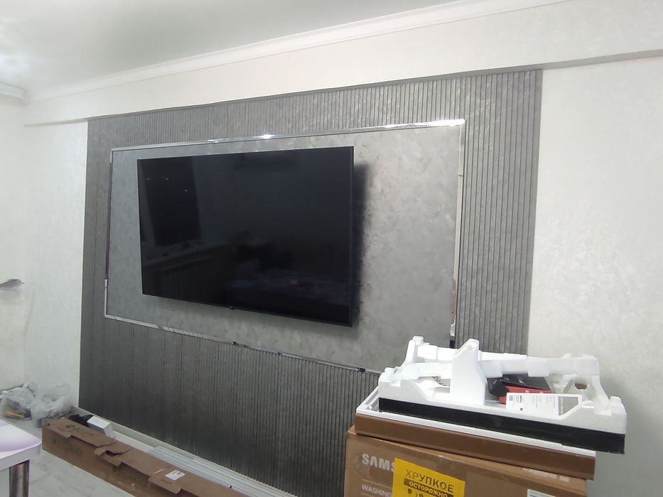 Ремонт квартир домов и офисов