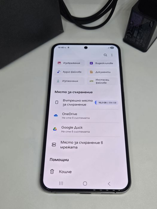 Samsung Galaxy S24 256Gb/8Ram Onyx Black