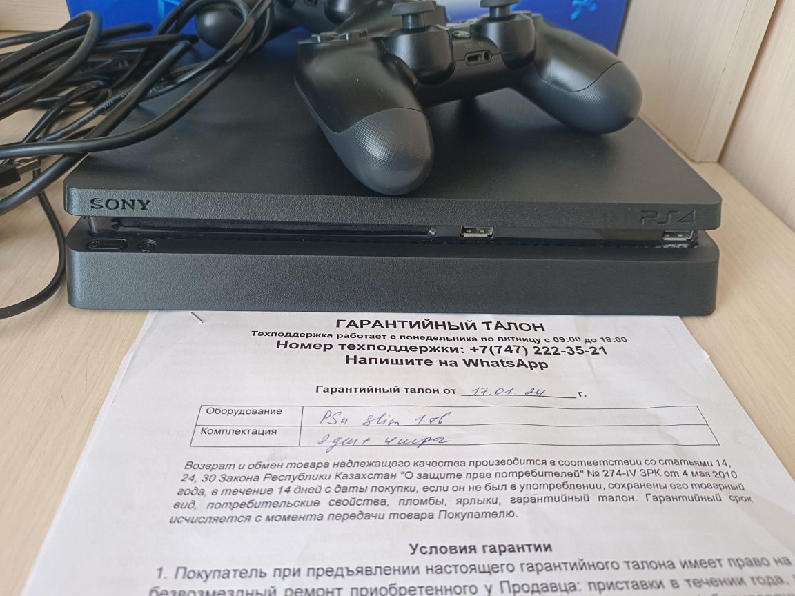 Продам PS 4. В отличном состоянии. На гарантии