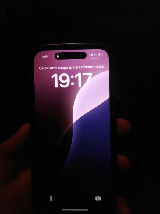 iphone 15 128 gb 98 ёмкость