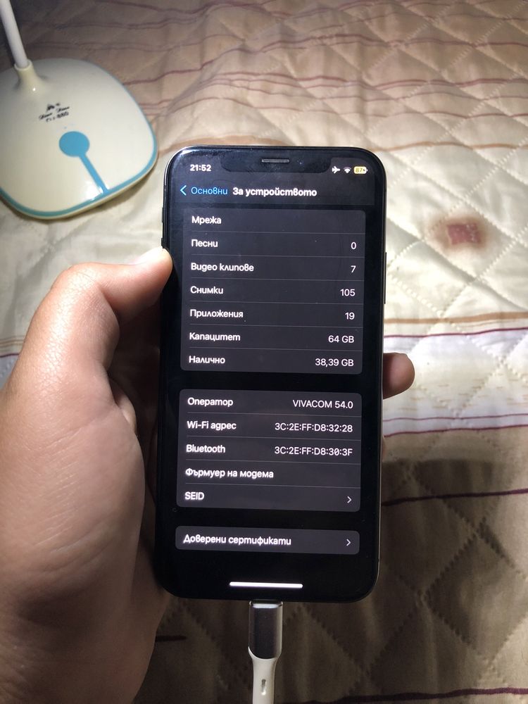 iPhone X черен