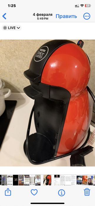 Кофемашина Крупс ,продам