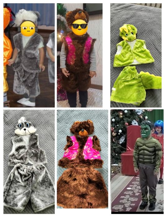 Новогодний костюм