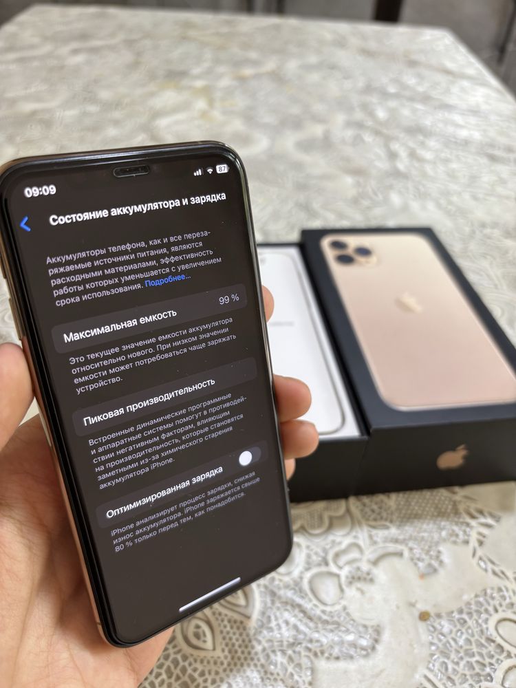 Iphone 11 pro LL/A
