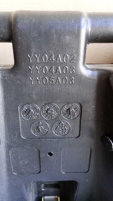 1 бр. детско столче за кола и детска седалка за тоалетна "Колите"