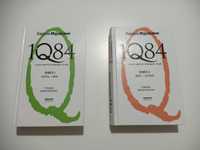 2 книги Харуки Мураками 1Q84