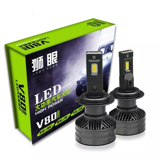 ПРОМОЦИЯ!!НОВО!!!LEDНово!! 130W led крушки V80 H7 Н1 Н4,9006 ,9005 Н8