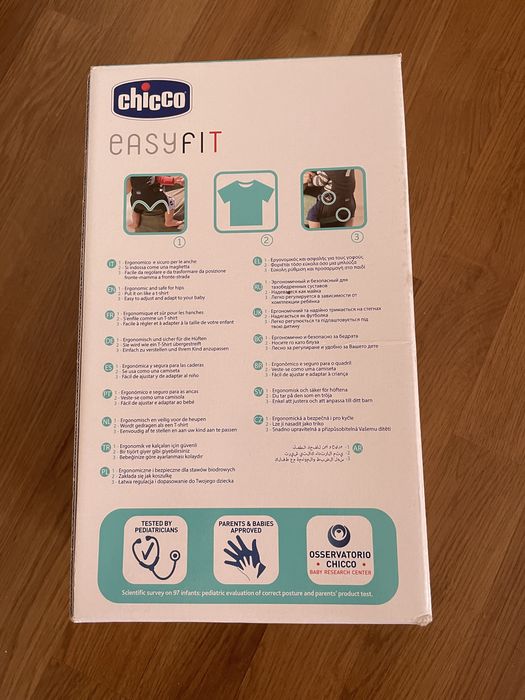 Maruspiu ergonomic Chicco easy fit