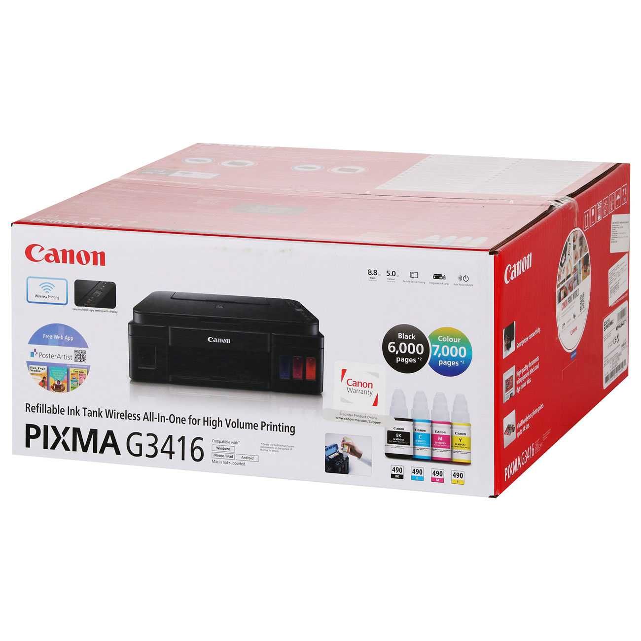 Canon PIXMA G3416 принтер 3-в-1 МФУ Wi-Fi. Есть доставка