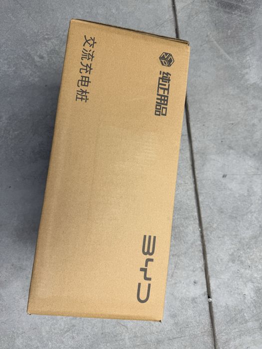 BYD зарядка для машины, 7 вт, новый