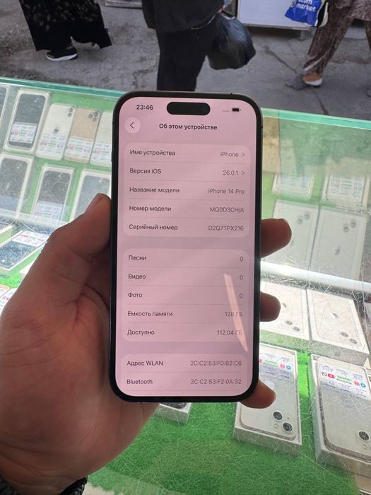 Iphone 14pro 90% 128gb