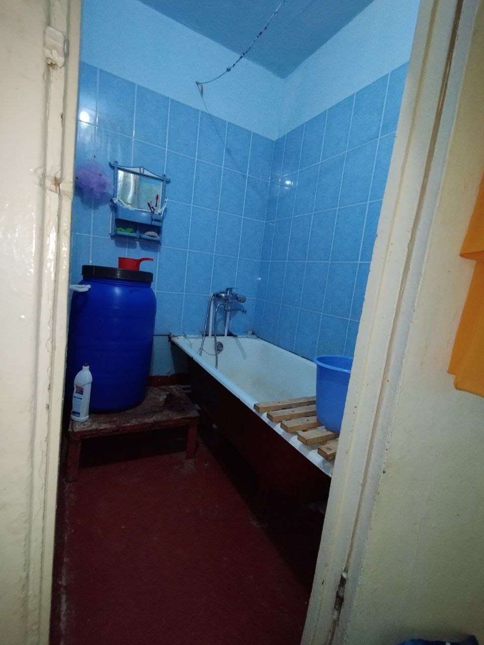 Срочно продаётся квартира