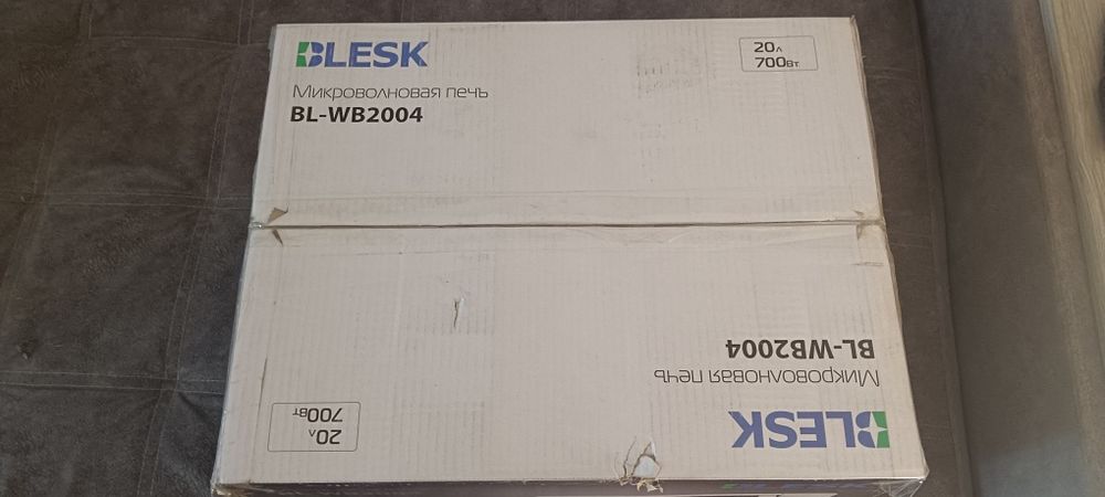 Продам новую микроволновую печь