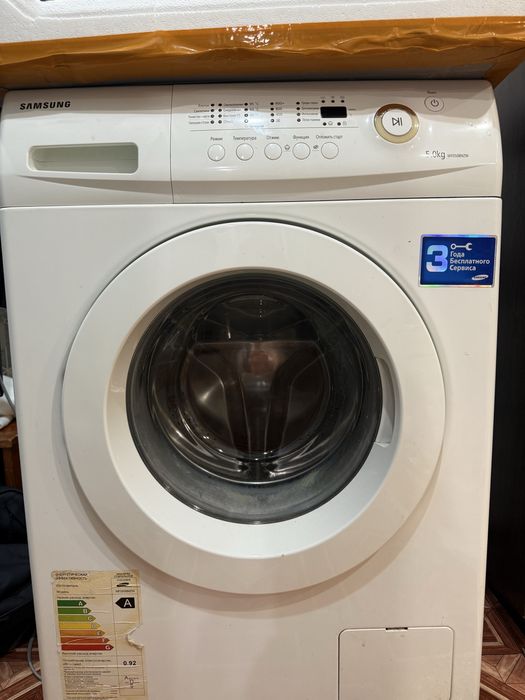 Продам машинку автомат