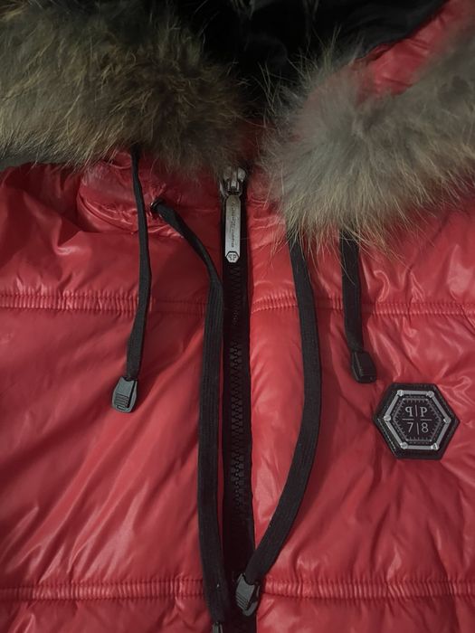 Зимно яке с качулка с яка