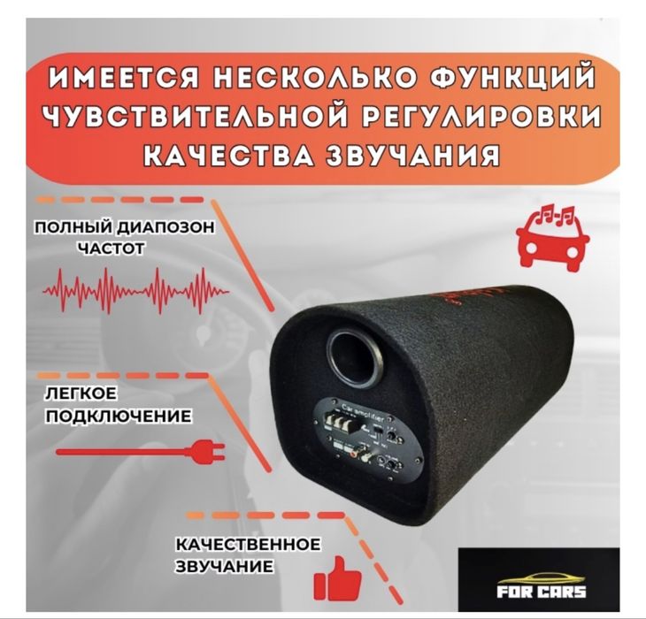 Буфер сатам 20 000 срочна