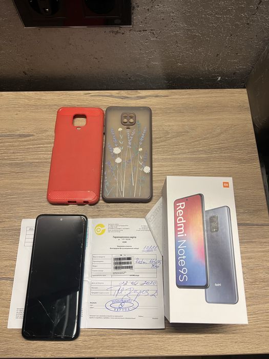 Xiomi Redmi Note 9S