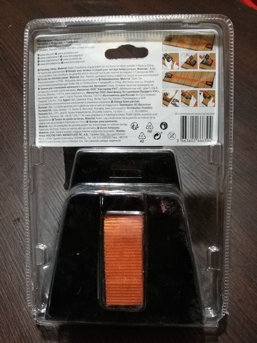 Chinga fixare parchet, lungime 4 m