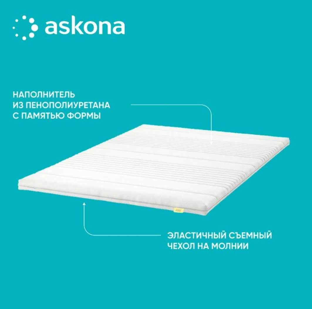 Матрас askona cloud flex plus 180×200/топпер