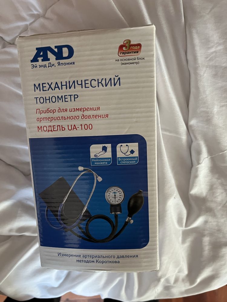 Аппараты для измерения давления и стетоскоп