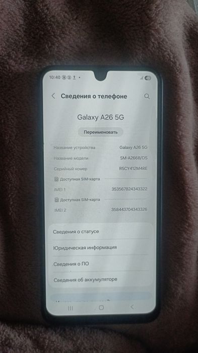 Продам телефон 60000