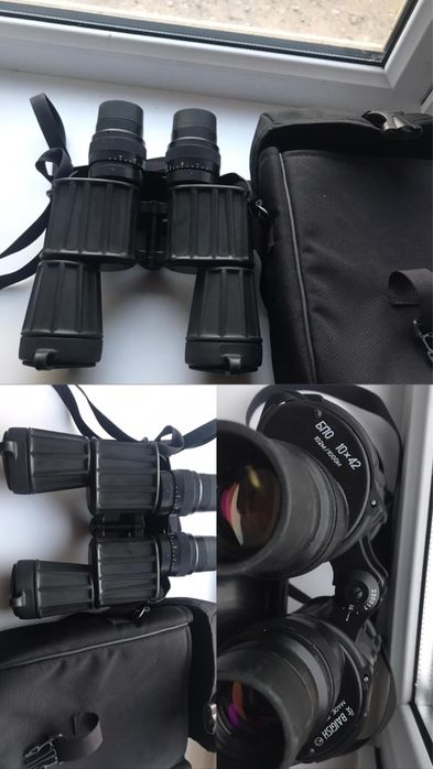 Продам бинокль.