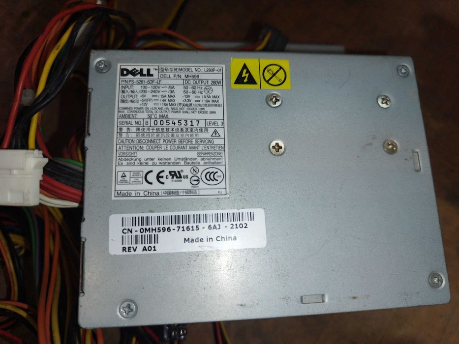 Sursa calculator cateva modele 145 - 650 Wati