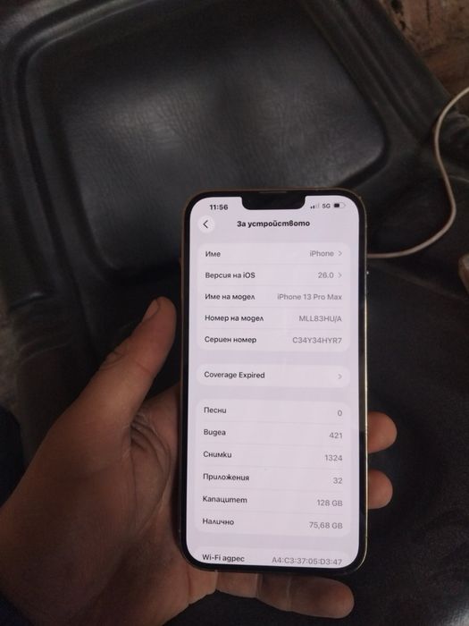 Iphone  13 pro max 128 gb