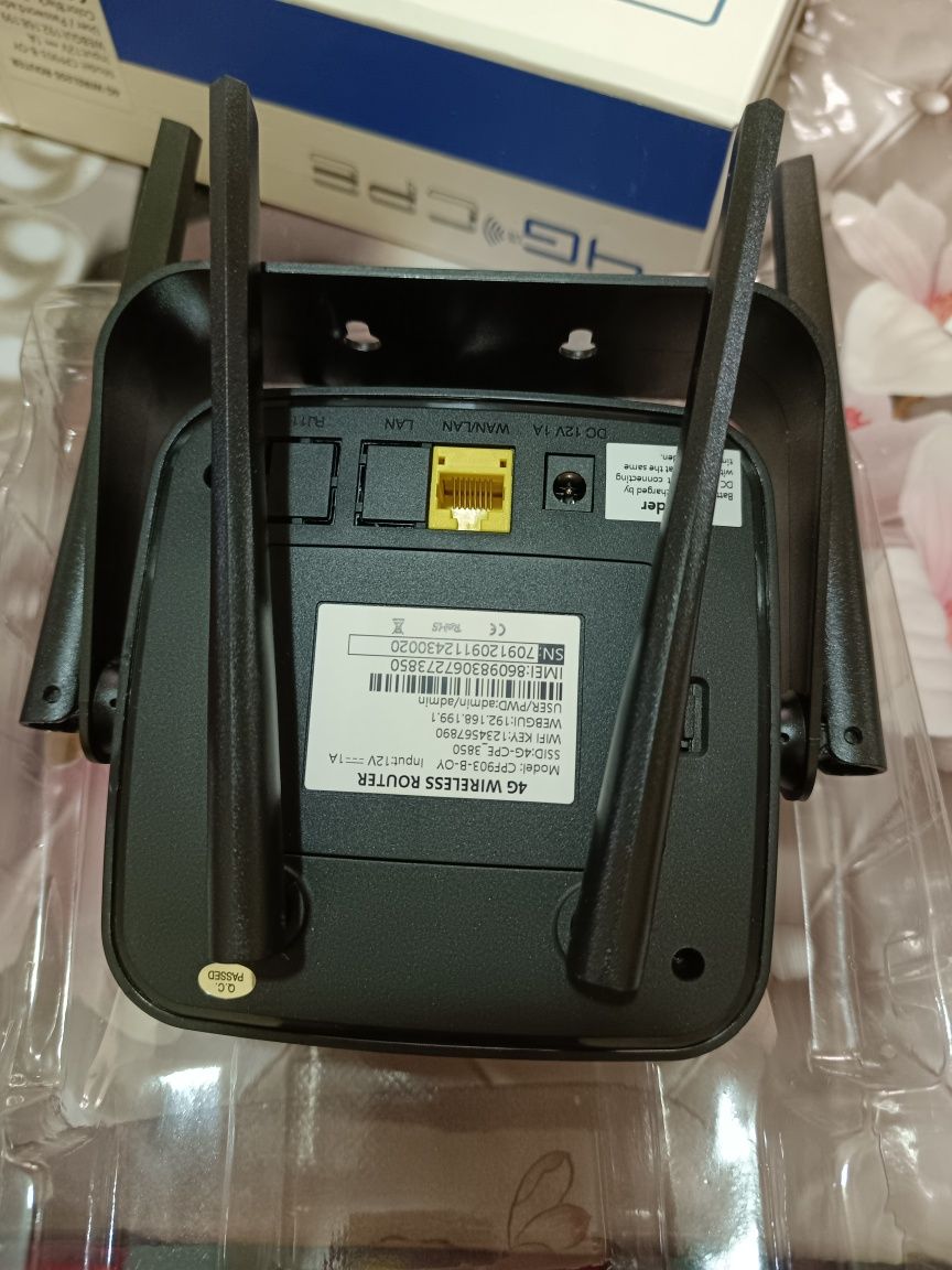Продам ротер 4G новый