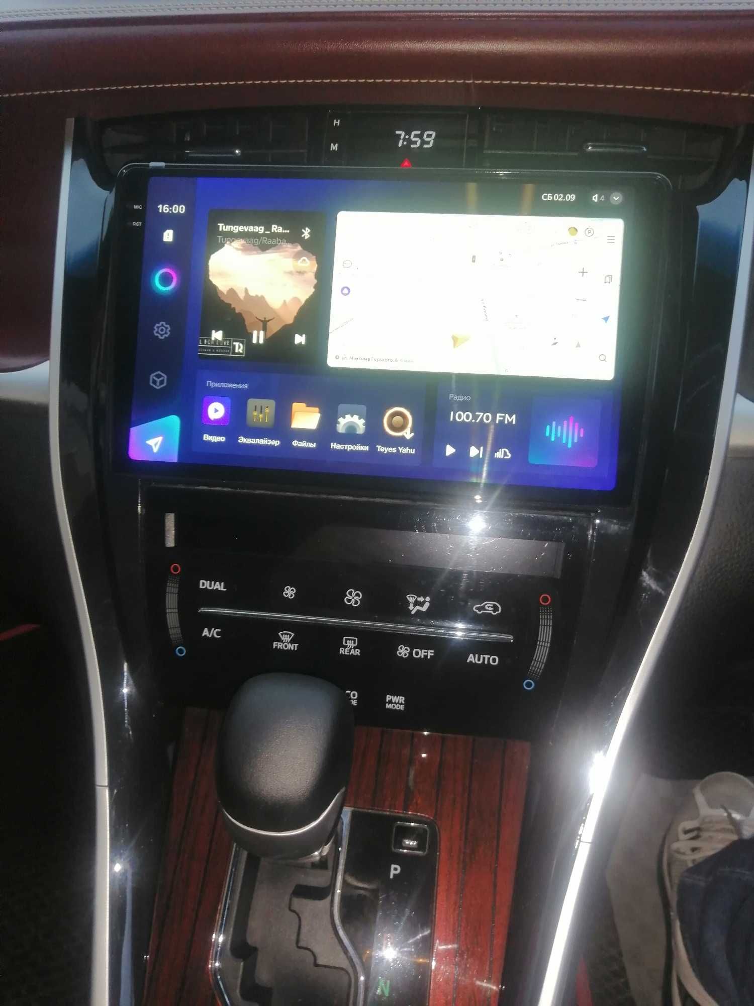 Toyota Harrier XU60 2013- 2020 Android Mултимедия/Навигация