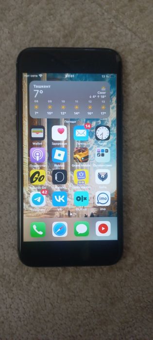 Iphone 7 qora 450000