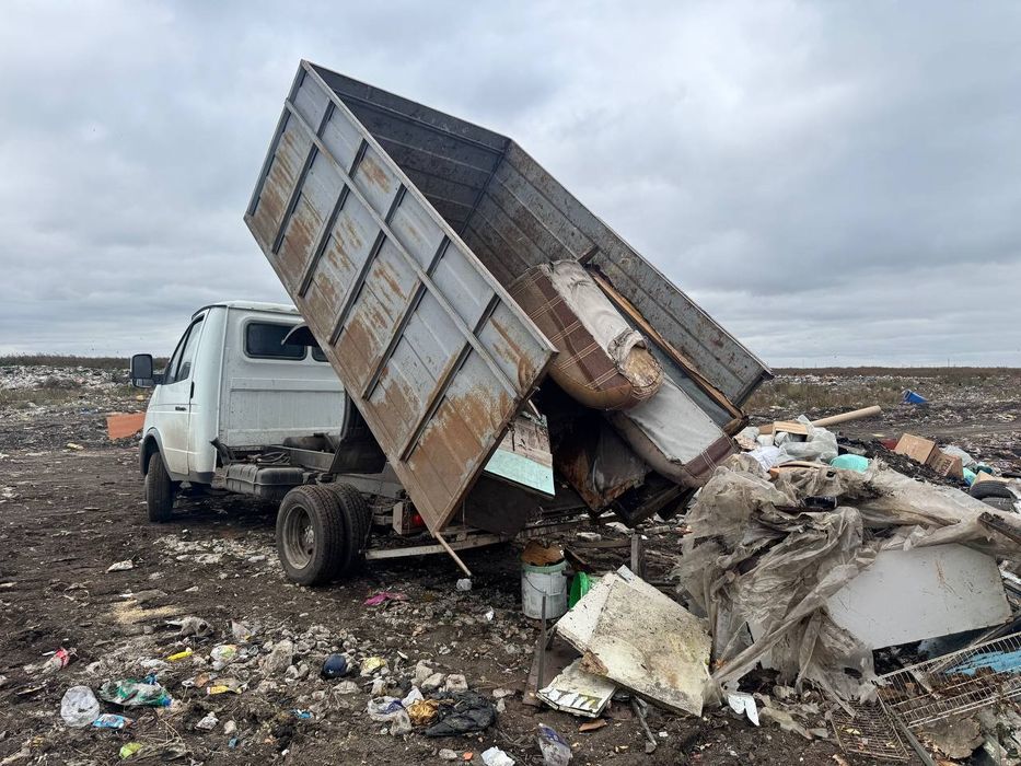 Вывоз мусора газель самосвал