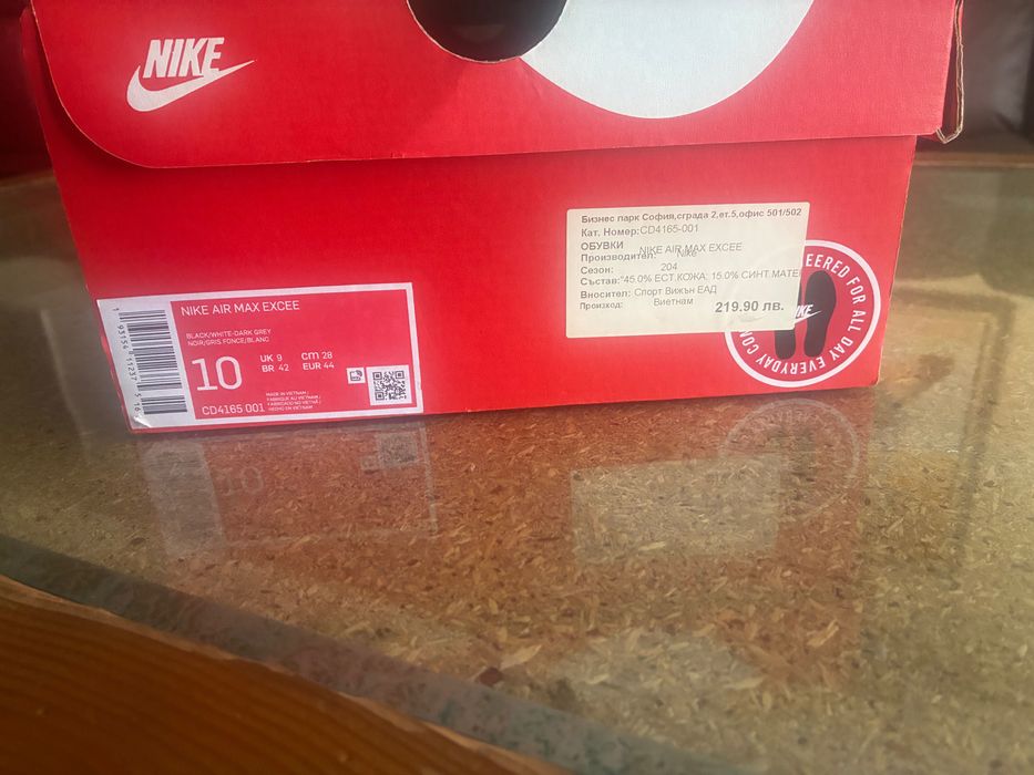 Маратонки Nike Air Max Excee 44 номер 28 см стелка Оригинални