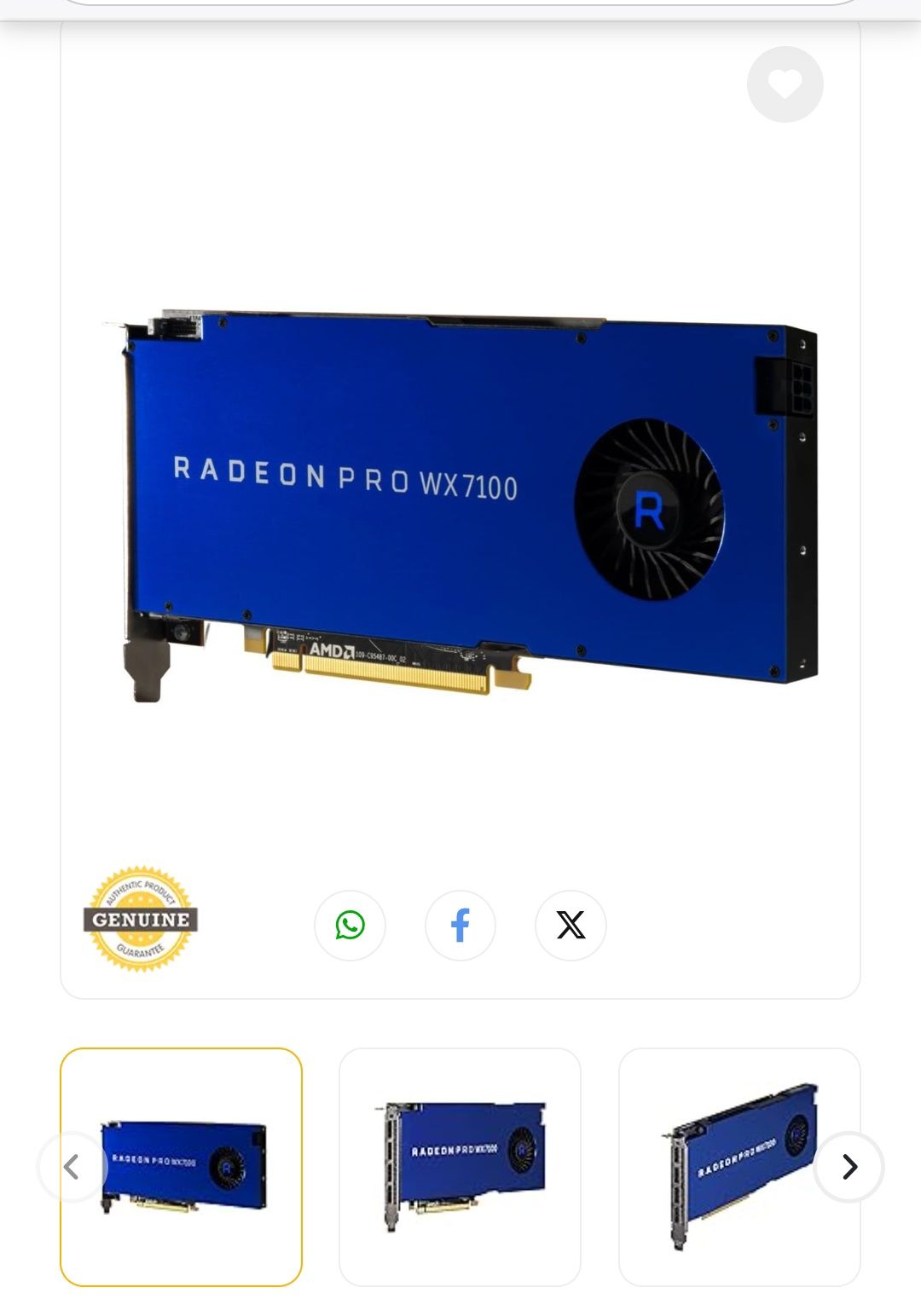 Видеокарта AMD Radion 7100 8 gb