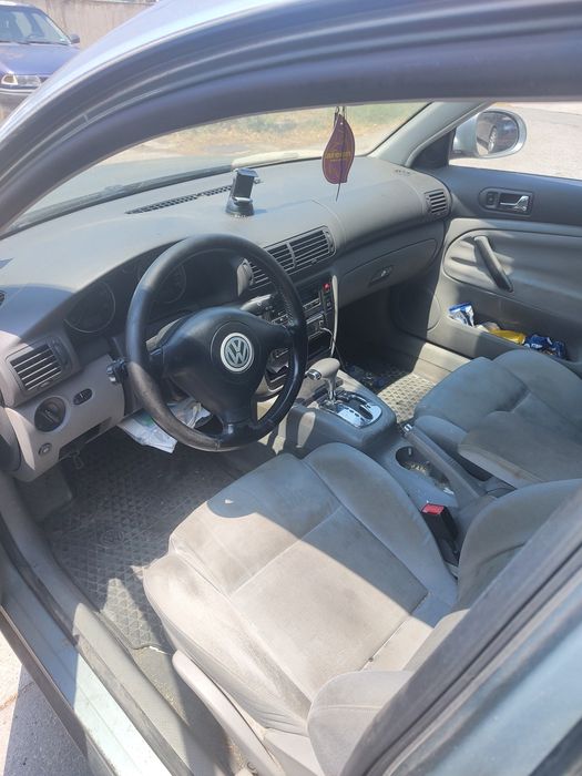 пасат 5,5 - цял за части