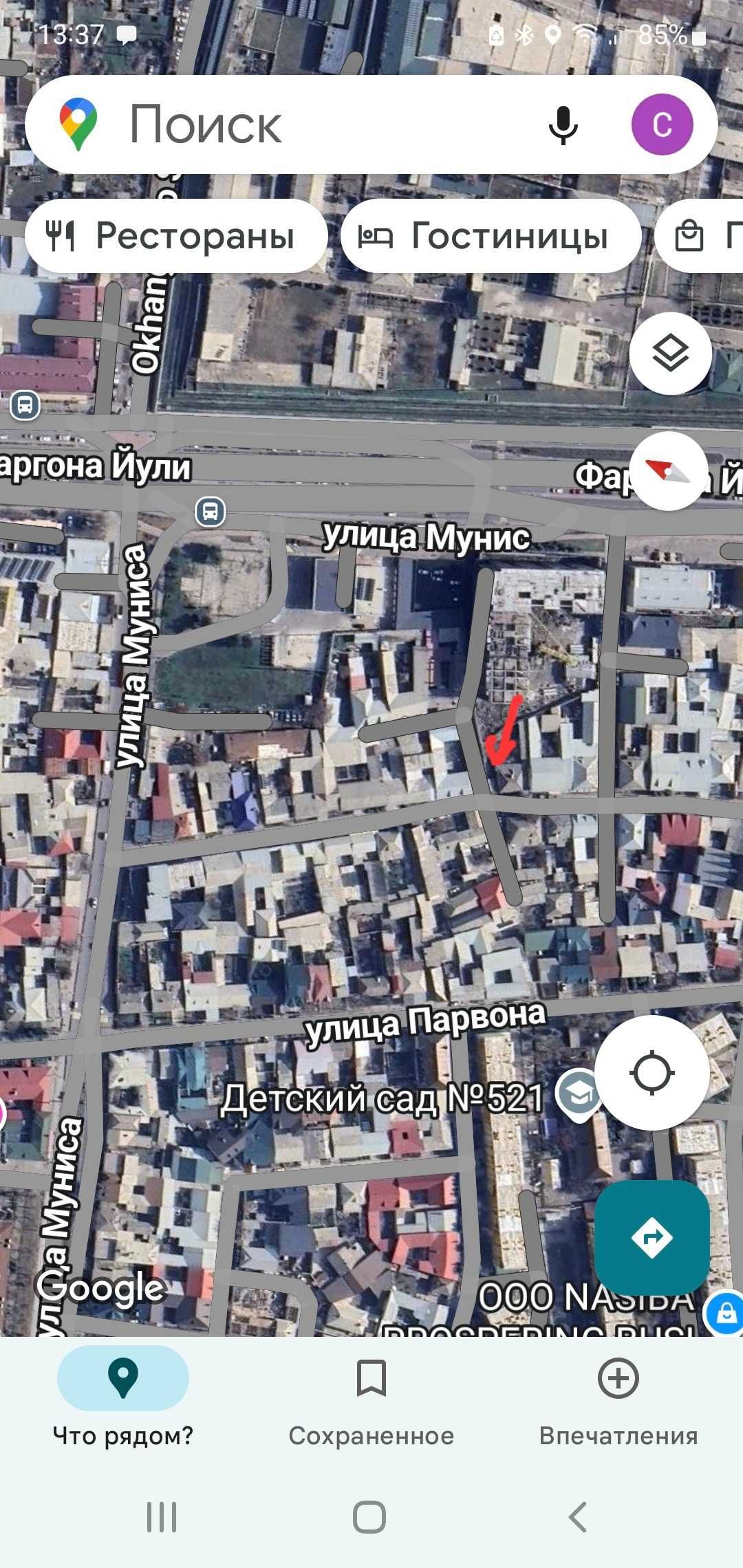 3,8 сот. ул.Фаргона Йули, Куйлюк-1, вторая линия, угловой участок.