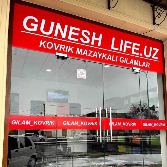 Gunesh_Life.uz brendidan mazayka kovriklar