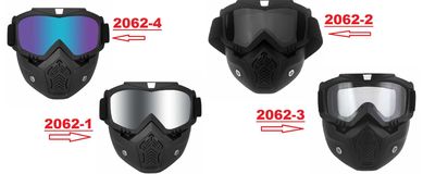 Очила тип маска за мотор-2062-1/2/3/4