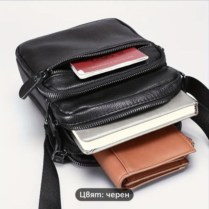 -10%Промоция• Мъжки елегантни и стилни ретро чантички/Черна ест. кожа!