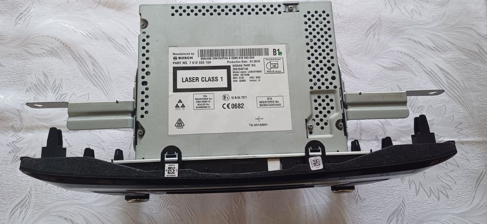 Nissan qashqai - Оригинална мултимедия