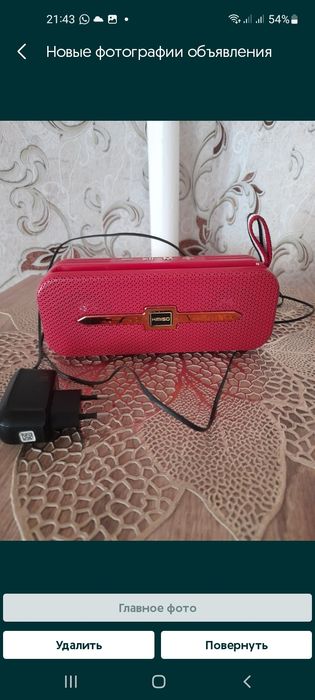 Продам радио в рабочем состоянии