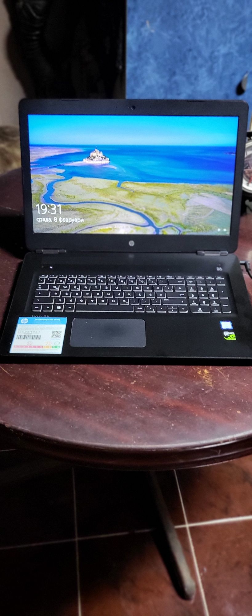 HP Pavilion lap top