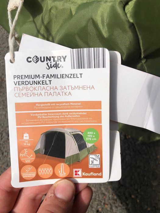 Палатка Country Side – 5-местна, нова, неразпечатана и с етикетите